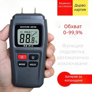 Влагомер за дърво, стени и картон MT-15/MT-19
