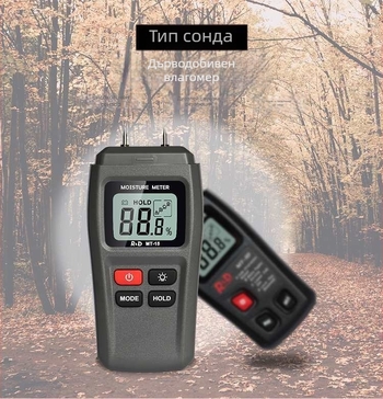 Влагомер за дърво, стени и картон MT-15/MT-19