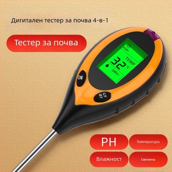 Високопрецизен тестер за pH на почвата и влагомер за саксийни растения