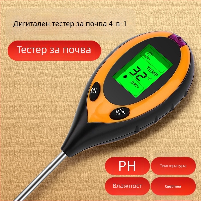 Високопрецизен тестер за pH на почвата и влагомер за саксийни растения