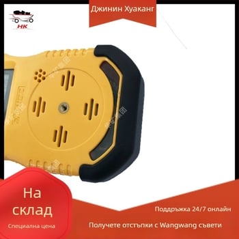 Huakuang CD4 тип многопараметров газоизмервател с функция за съхранение на данни и самопроверка, за въгледобивни мини