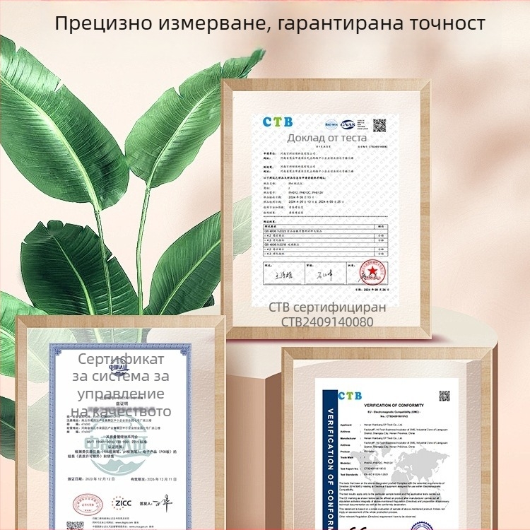 Тестер за pH и алкалност на тесто за пара хлебчета и пелмени
