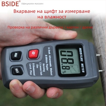 Измервател на влажността на дървесината — високопрецизен детектор влажност, мултифункционално измерване на влага, марка Xinmiao, тип йонен измервател