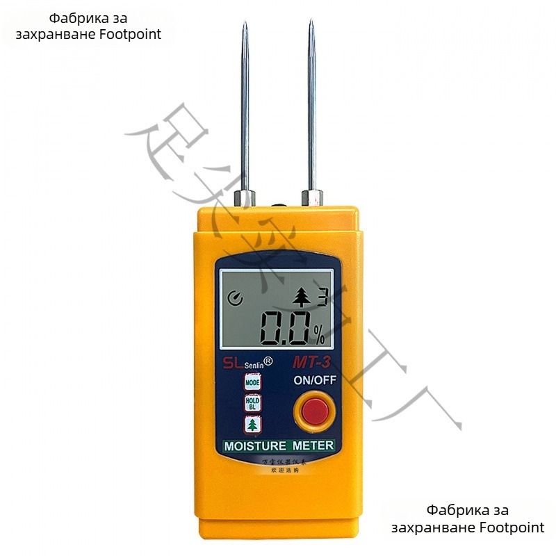 Влагомер за текстил MT-2 за дрехи и платове