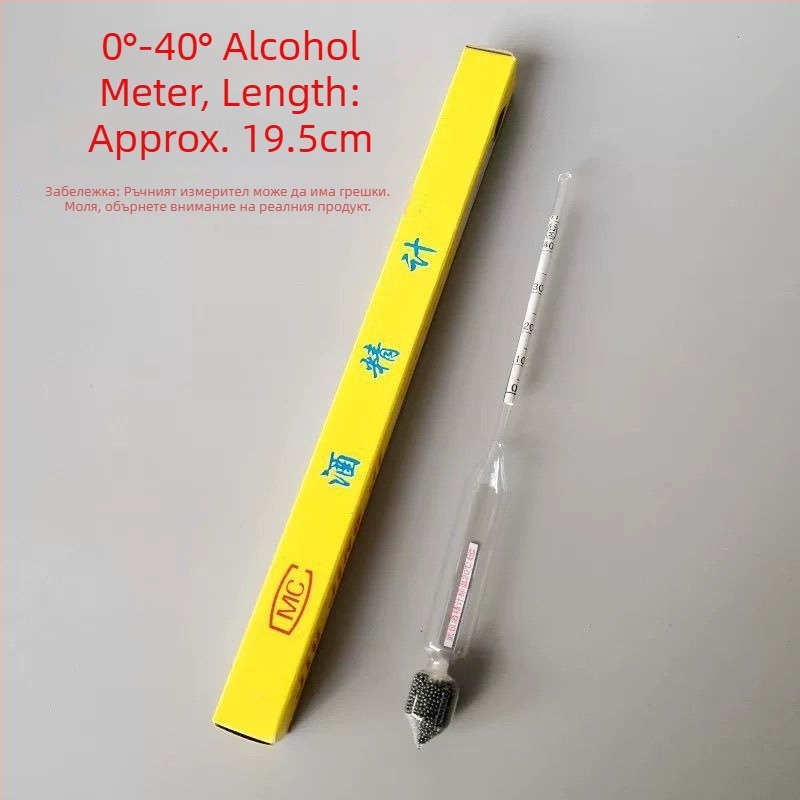 Тестер за съдържанието на алкохол за домашно варене, високопрецизен