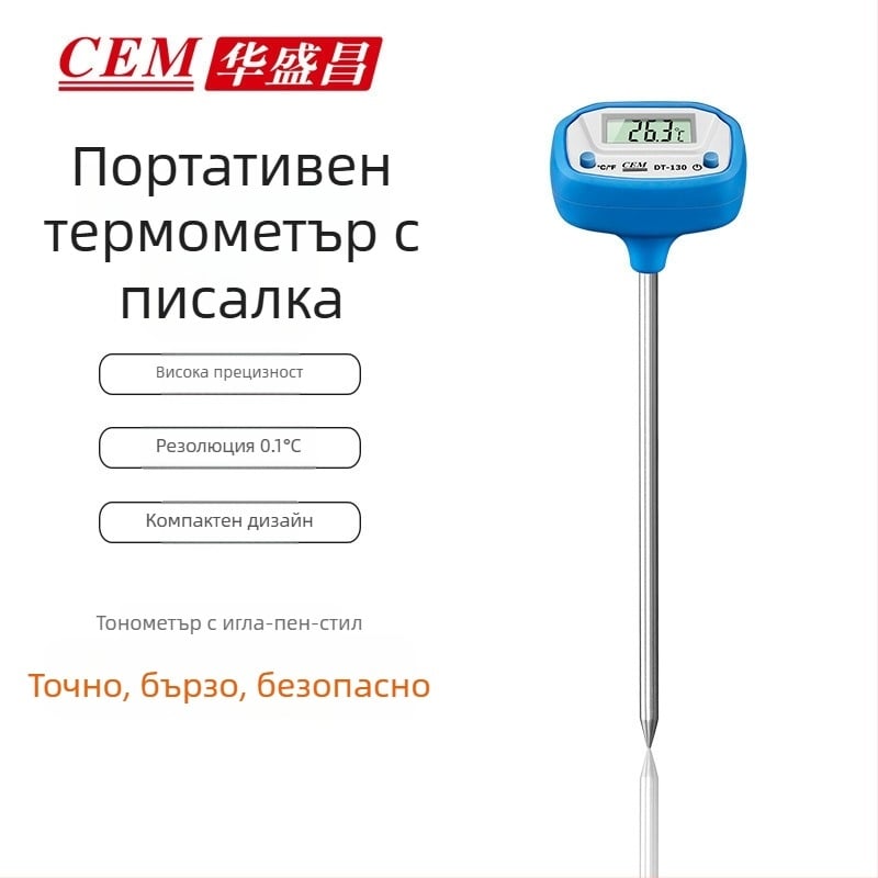 CEM DT-131 Температурен термометър с вмъкваща се сонда за почва и храна, 1.5V бутонна батерия