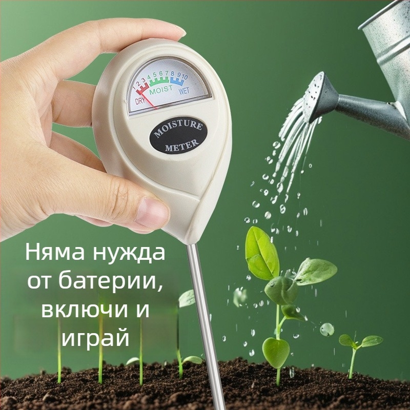 Измервател на влажността на почвата – 1-в-1 детектор за почвата, с кръгла глава, градински детектор за почва, марка Record Work