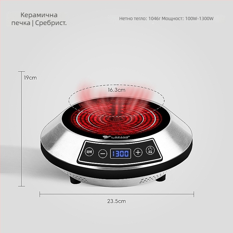 Кафеварка с дълъг нос за ръчно варене на кафе, неръждаема стомана, електрическо нагряване, марка l-ebans, възможност за печат на лого, пускане през 2024