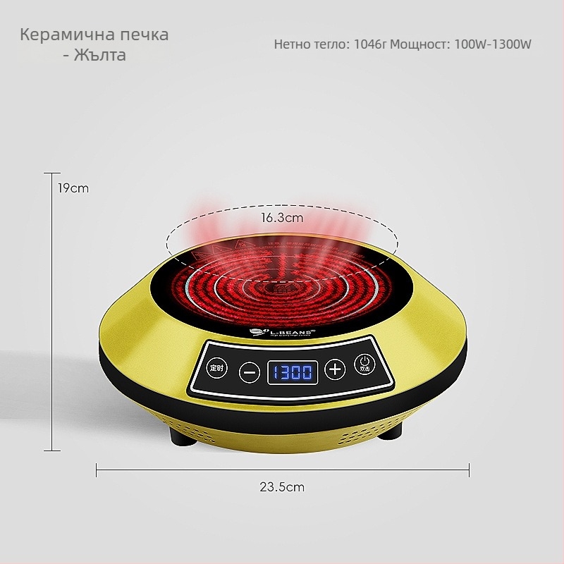 Кафеварка с дълъг нос за ръчно варене на кафе, неръждаема стомана, електрическо нагряване, марка l-ebans, възможност за печат на лого, пускане през 2024