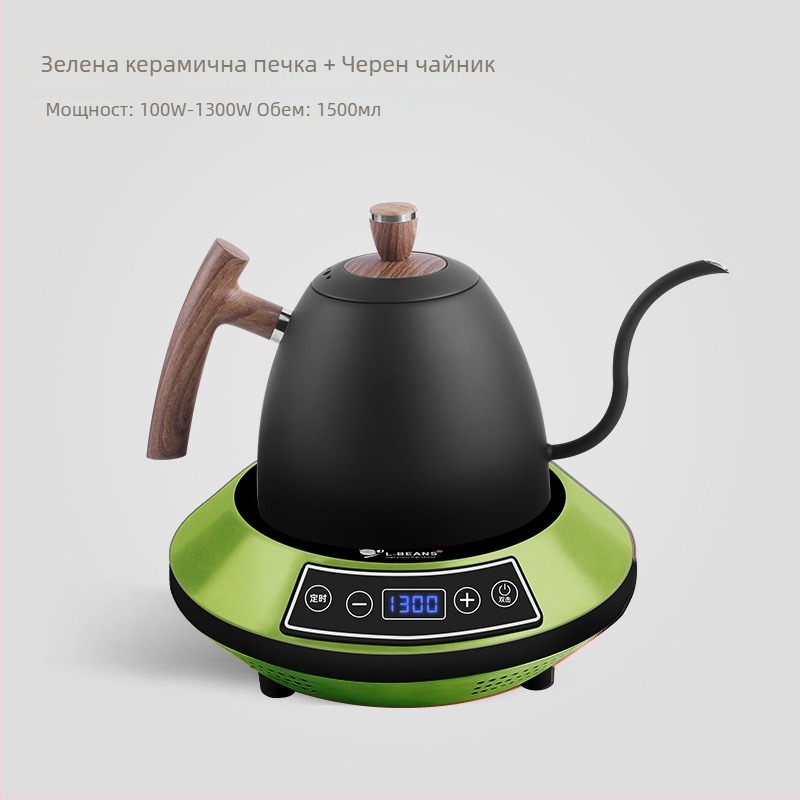 Кафеварка с дълъг нос за ръчно варене на кафе, неръждаема стомана, електрическо нагряване, марка l-ebans, възможност за печат на лого, пускане през 2024