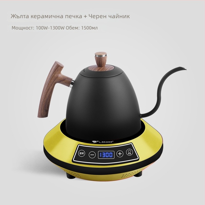 Кафеварка с дълъг нос за ръчно варене на кафе, неръждаема стомана, електрическо нагряване, марка l-ebans, възможност за печат на лого, пускане през 2024