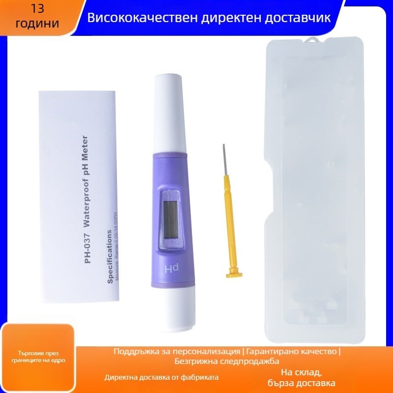 Преносим pH метър ph037, цифров дисплей, диапазон 0.00-14.00 pH