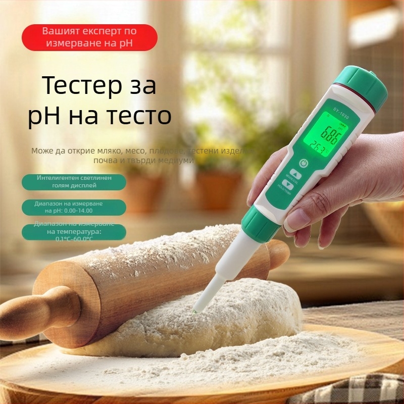 Портативен pH измервател, модел SY-1030, цифров дисплей, стъклена сонда, обхват на измерване 0-14 pH