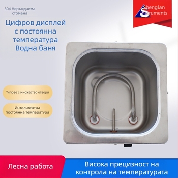 Дигитална електрическа водна баня за лаборатория и дом — баня с постоянна температура, резервоар с 1/2/4/6 дупки