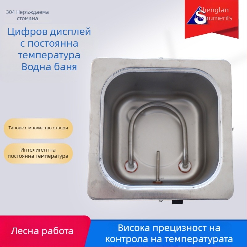 Дигитална електрическа водна баня за лаборатория и дом — баня с постоянна температура, резервоар с 1/2/4/6 дупки
