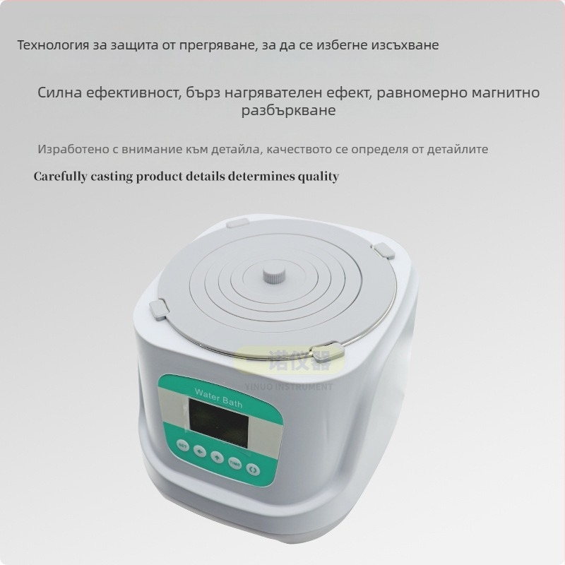 Термостатна водна баня QW-FAD, висока мощност електрическо нагряване, неръждаема стомана, цифров контрол на температурата, точност ±0,5°C