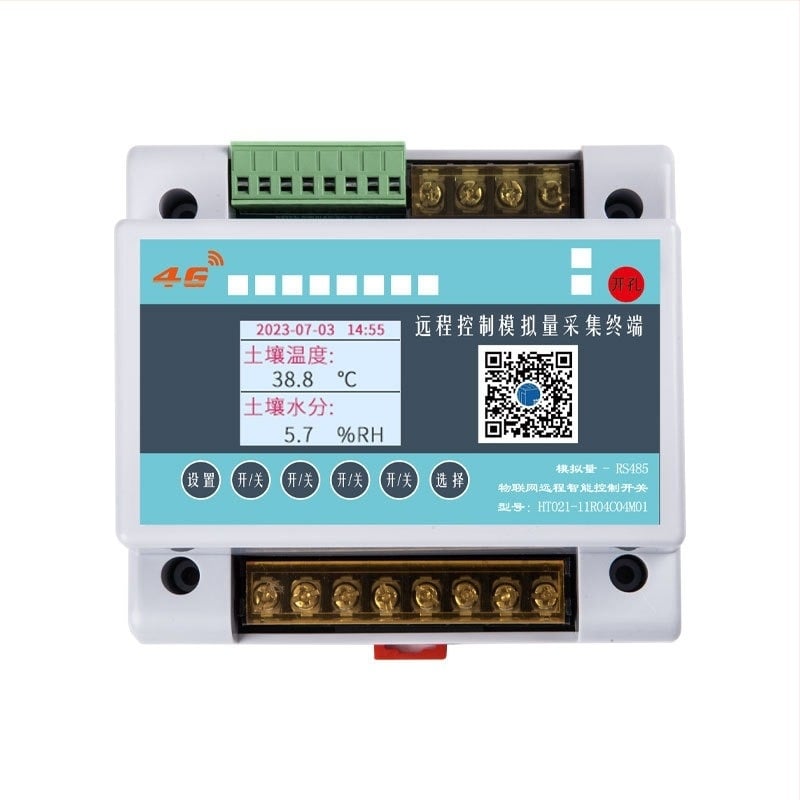 Индустриален мотор — дистанционен превключвател за управление на посоката напред/назад, четириканален, 220–380V, трифазен