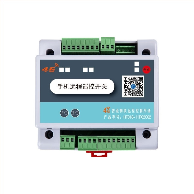 Индустриален мотор — дистанционен превключвател за управление на посоката напред/назад, четириканален, 220–380V, трифазен