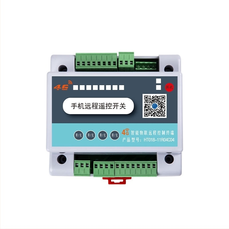 Индустриален мотор — дистанционен превключвател за управление на посоката напред/назад, четириканален, 220–380V, трифазен