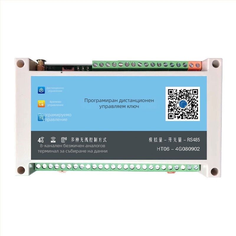 Индустриален мотор — дистанционен превключвател за управление на посоката напред/назад, четириканален, 220–380V, трифазен