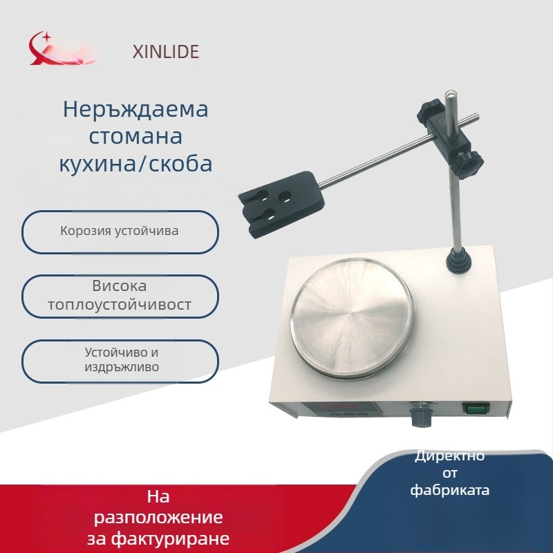 85-2 Дигитален таймерен магнитен разбърквач с нагревател за лаборатория, капацитет 2000 мл, 110-240V