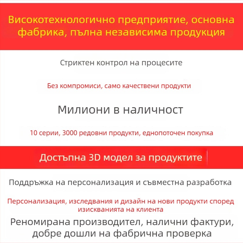 Тестова дупка за измервателен инструмент – SK5-C50 термостатична камера, SUS304 нержавееща стомана + епоксидна тръба, марка KUNLONG, за тестово оборудване и фурни