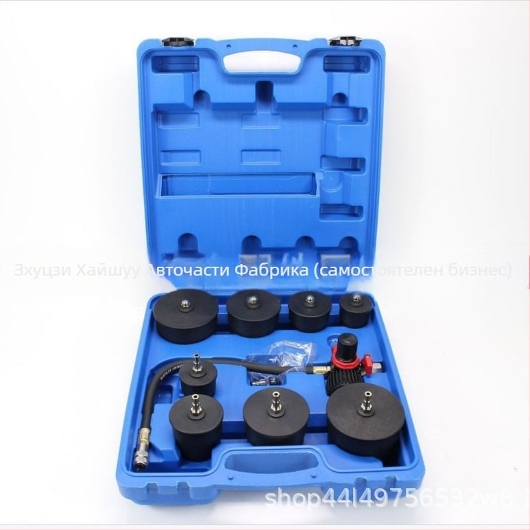 9‑частен комплект тестер за течове на турбокомпресорна система с детектор за ролкова система и ремонт на листов метал