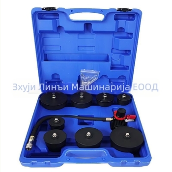 9-частен комплект за диагностика на турбокомпресорната система: тестер за течове и детектор за ролкова система