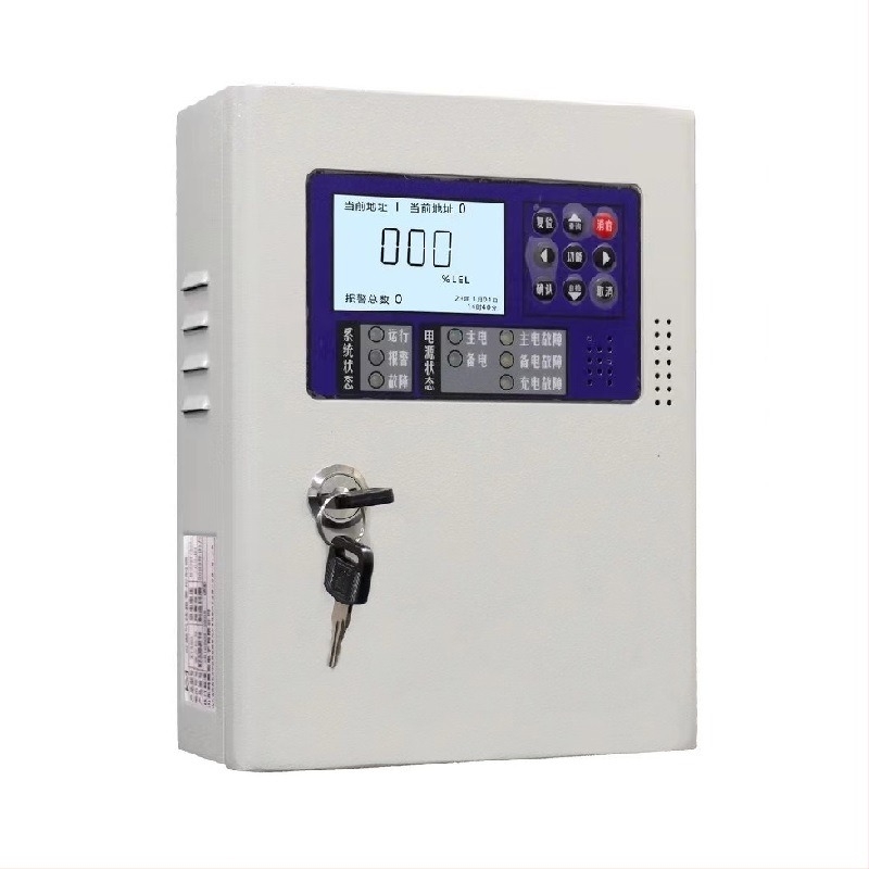 Детектор за течни газове - фиксиран, модел KYA80, обхват 3–100% LEL, течен газ, точност ±3%