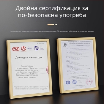 Газов детектор за CO с дисплей на концентрацията, аларма и дълъг режим на готовност за предотвратяване на газови утечки