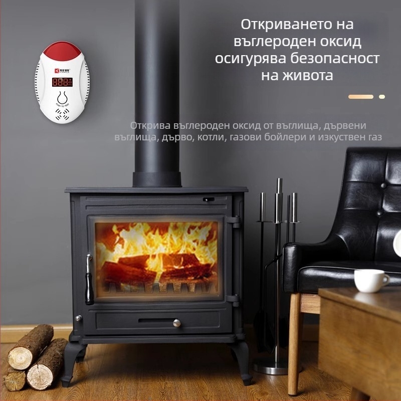Газов детектор за CO с дисплей на концентрацията, аларма и дълъг режим на готовност за предотвратяване на газови утечки