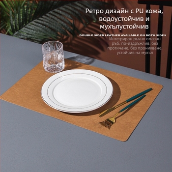 Кожена квадратна подложка за хранене в скандинавски стил – ретро лукс, водоустойчива и влагоустойчива, двойнослойна изолация, за домашна употреба