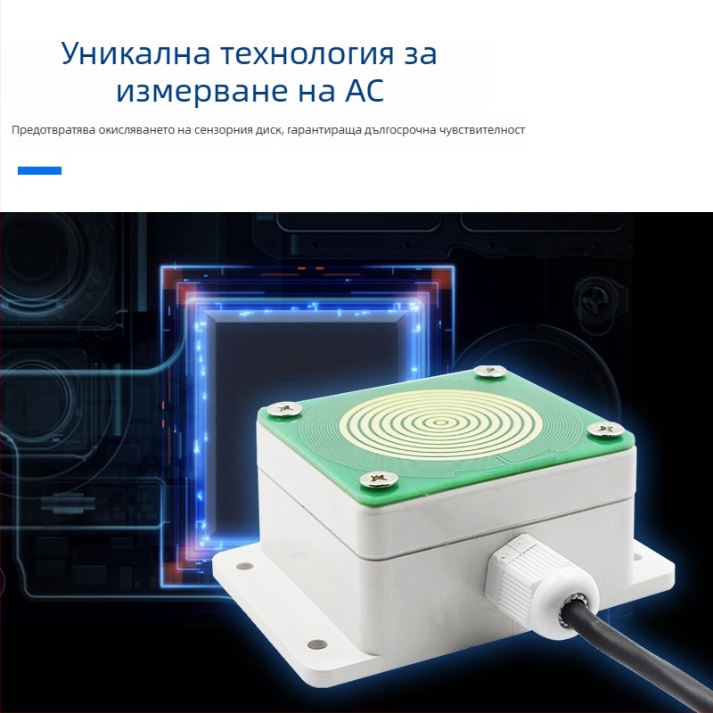 Weston SN-3000-YUX-* сензор за дъжд и сняг с RS-485 изход и реле