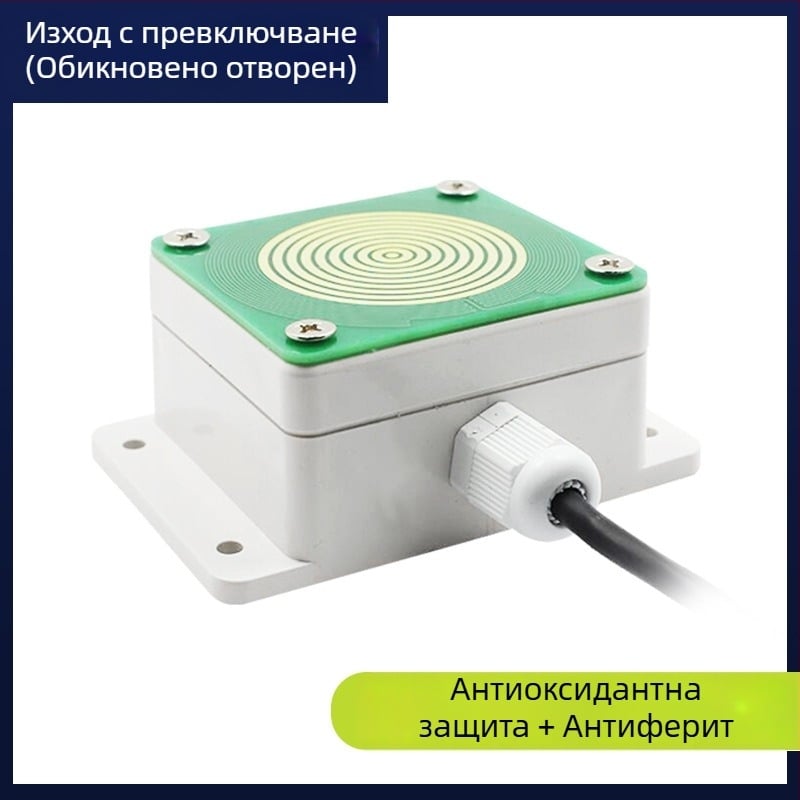 Weston SN-3000-YUX-* сензор за дъжд и сняг с RS-485 изход и реле