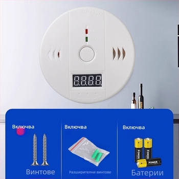 3-в-1 CO, пожар и газ детектор с LCD дисплей – модел DY-830; захранване: 3×9V батерия или DC12V; 360° детекция до 5 м; безжично; звукова и светлинна аларма