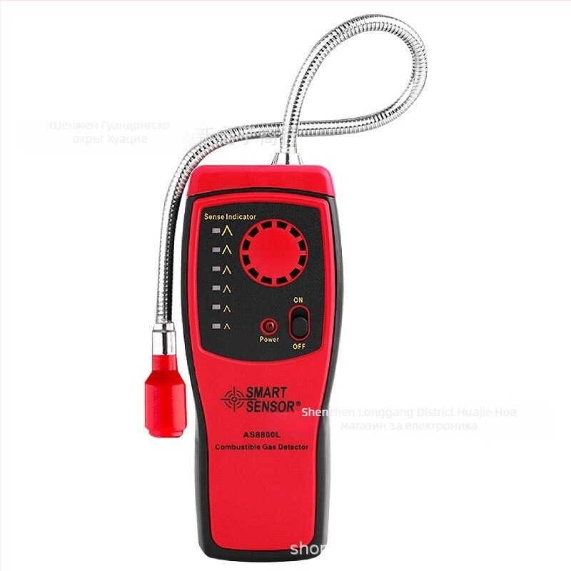 Hima AS8800L детектор за горими газове с аларма за изтичане на газ