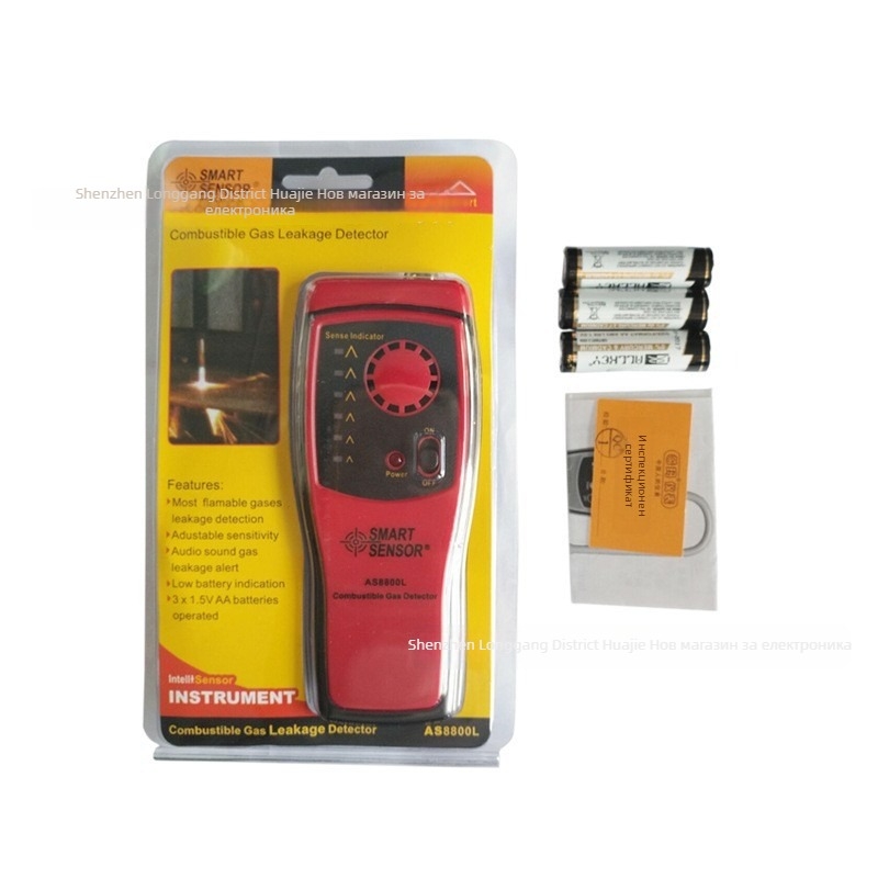 Hima AS8800L детектор за горими газове с аларма за изтичане на газ