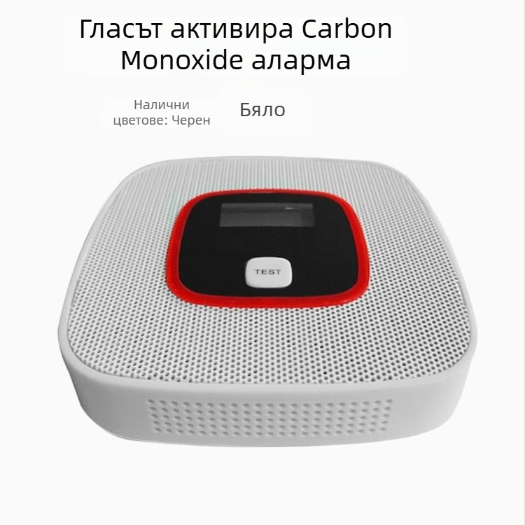 Детектор за въглероден монооксид, домашна CO аларма, безжичен, модел D-616, 180° засичане, гласово и светлинно известяване, стенен монтаж