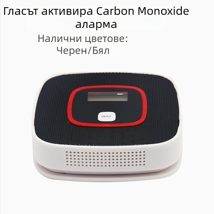 Детектор за въглероден монооксид, домашна CO аларма, безжичен, модел D-616, 180° засичане, гласово и светлинно известяване, стенен монтаж