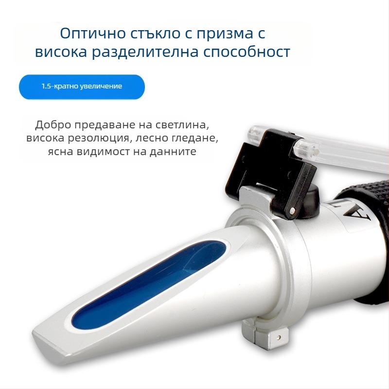 CJM-021 Призмен рефрактометър за автомобилна урея концентрация и детекция на точката на замръзване в етиленгликолов антифриз и метанол във течност за чистачки