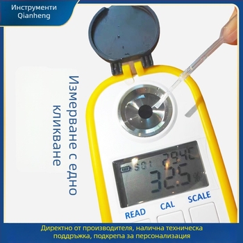 Дигитален рефрактометр за съдържание на мед (DR301) с цифров дисплей, резолюция 0,2%, работна температура 15–35 °C