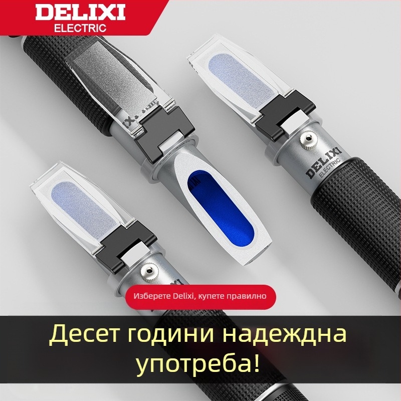 Delixi DLX-ARH100 ръчен рефрактометър за соленост и концентрация на морска вода, предназначен за хранителната индустрия