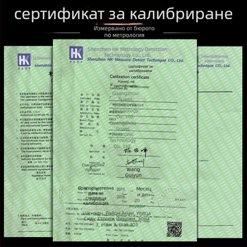 Abbe рефрактометр за съдържание на захар в плодови напитки, соево мляко и мед; обхват на измерване 0-90% Brix; модел 0-90%