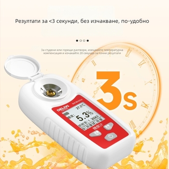 Delixi ръчен измервател на концентрацията на захарта за плодове и разтвори със захар, резолюция 0.1, точност ±0.2%
