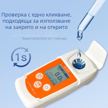 Medeme Sugar Meter, плодово измерване на съдържанието на захар, модел M