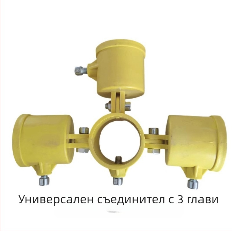 Morimao PPR ъглов тръбен фитинг за парапет на стълбище с пластмасова основа