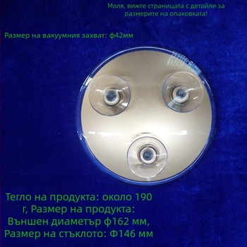 Огледало за грим с вакуумно закрепване, увеличение 10x–30x, акрилна рамка и стъклена леща, за баня