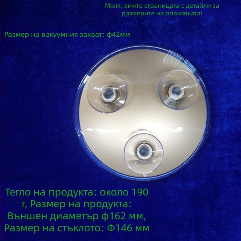 Огледало за грим с вакуумно закрепване, увеличение 10x–30x, акрилна рамка и стъклена леща, за баня