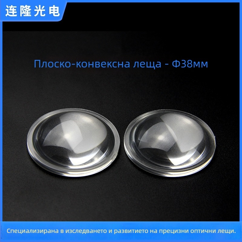 PMMA леща за фенер и проектор, плоско-конвексна, фокусно разстояние 12.5 мм, лъч 6–60°, прозрачност 90%, модел L-069