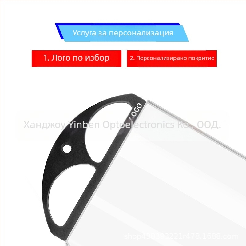 Ръчен филтър за специални ефекти с призматичен разделител за обектив на камерата, бърз ефект на разтягане и хиперскорост